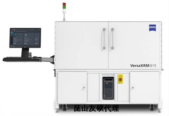 四川蔡司四川X射线显微镜